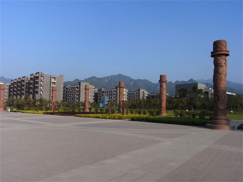 益阳师范高等专科学校招生简章_益阳师范类学校大专_