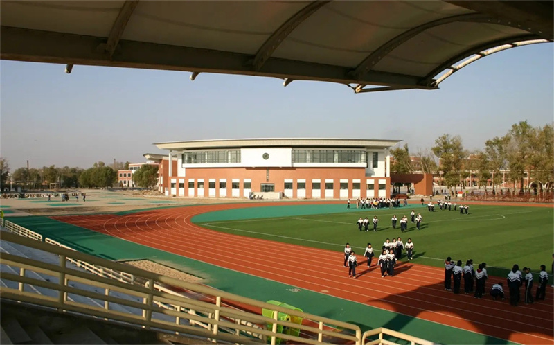 _师大思沁中学老师_沁师附小移交沁县人民政府