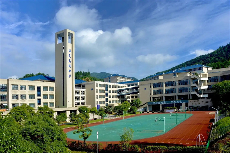 _长沙高中复读学校排名_长沙的复读高中