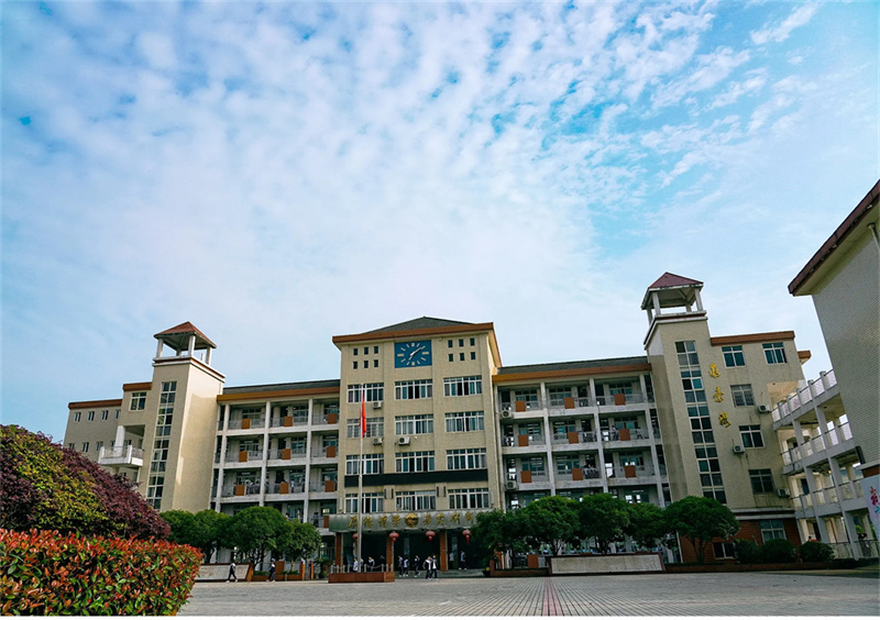 _双峰一中复读生学费收多少_娄底双峰高考喜报