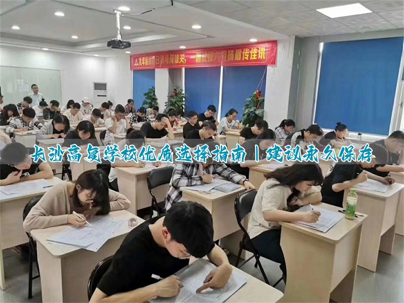 学校纯肉高辣文h_长沙移动***卡办理点有哪些_