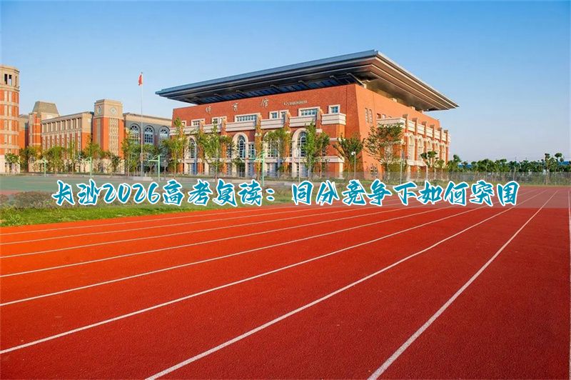 _2025年清宫表生男生女图_2017年高考能复读吗