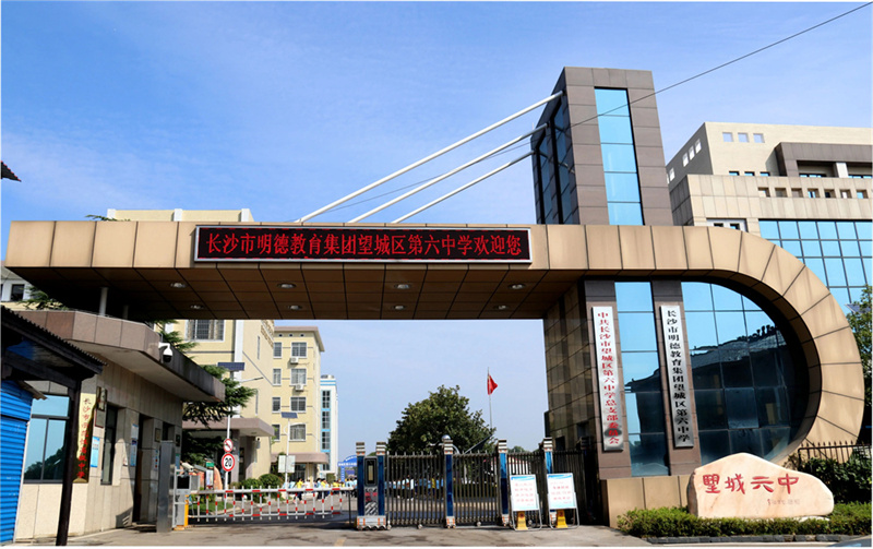 复读班收费_复读学费太贵_