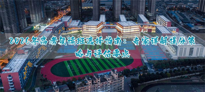 逻辑高培训收获与感悟__逻辑高培训心得体会总结
