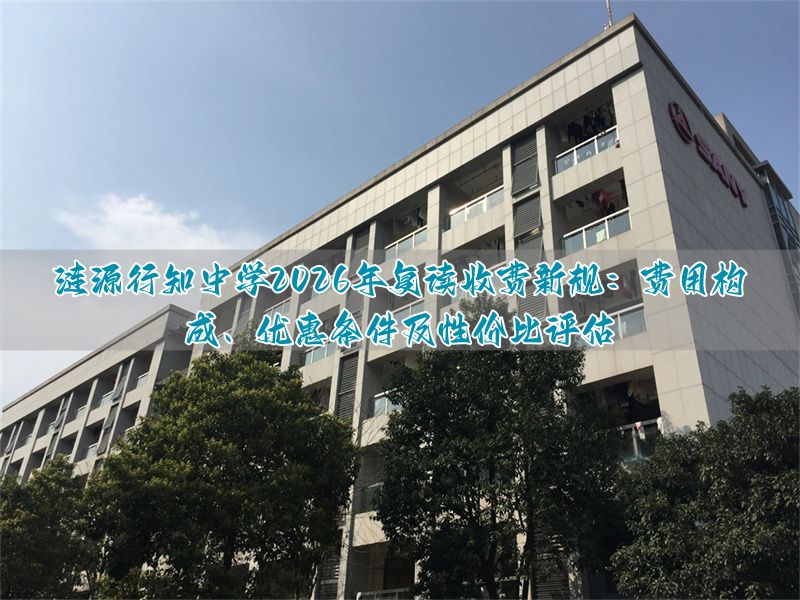 _比分网是怎么做到的_比分计算公式