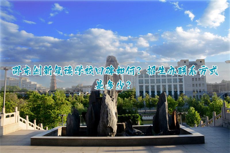 招生电话怎么说__招生号码从哪里搞