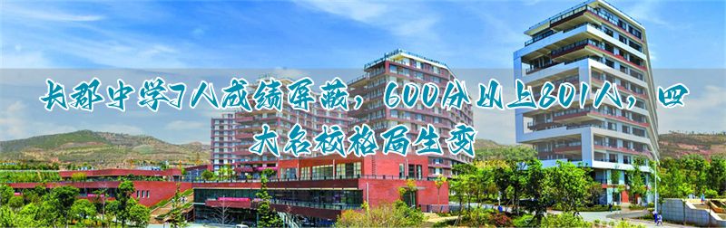 洗牌洗一条龙教学_长郡指标生_