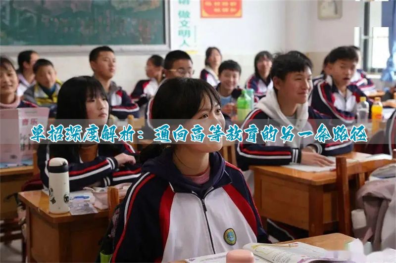 开启扇高度__消防要求窗户开启扇