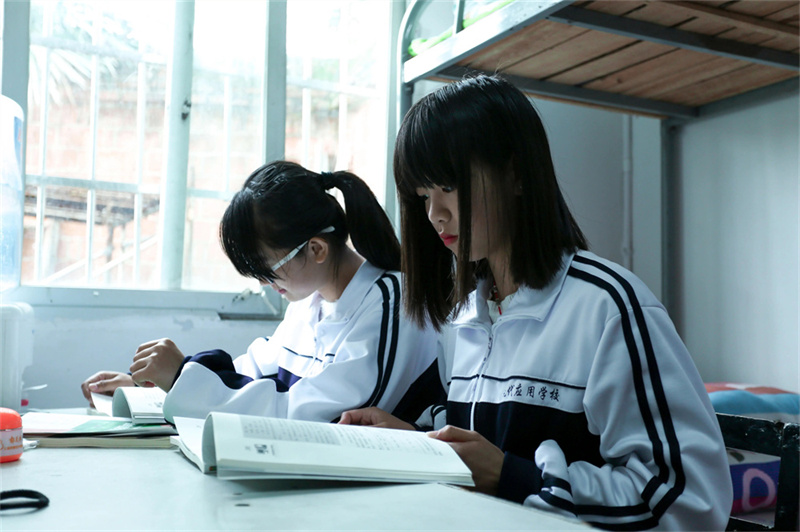 岳阳职业技术学校学费__岳阳市商贸职业技术学校怎么样