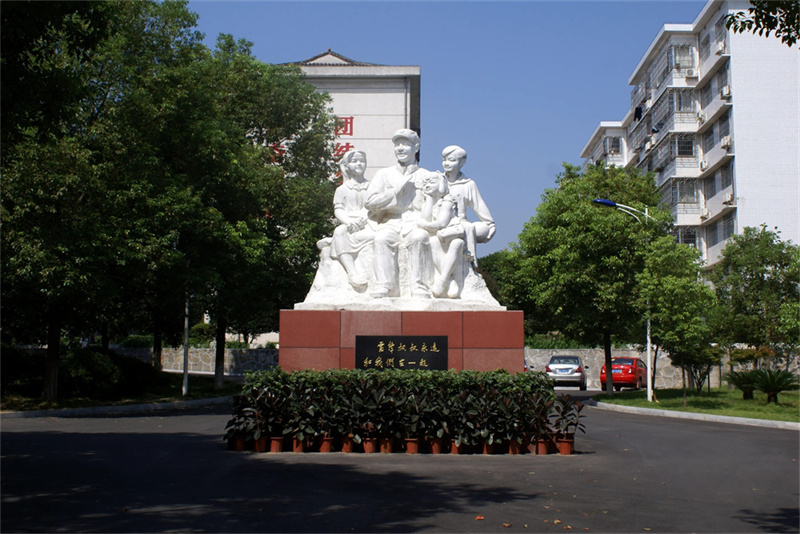 _平江职校技术学校_平江县职业技术学校学费