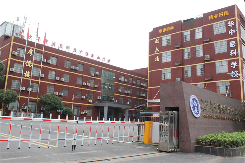 湘西2021中考复读政策_湘西州复读学校_