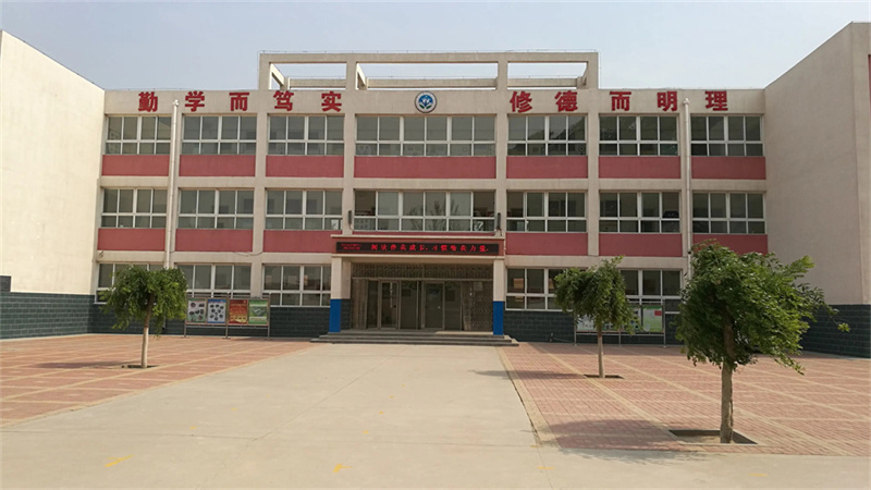 _江华县高中补课机构_江华瑶族自治县高中招生计划