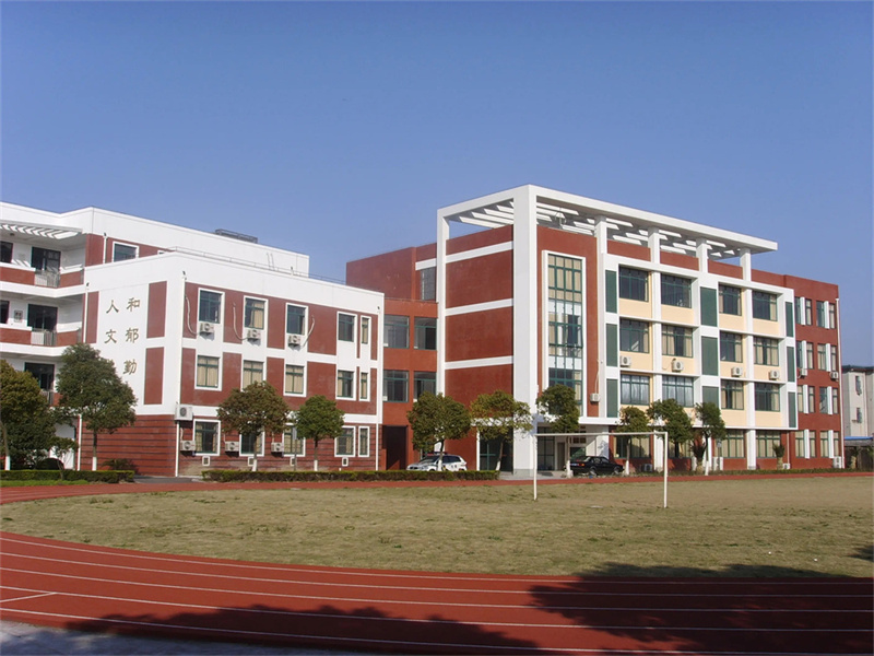 _岳阳复读学校_常德复读学校