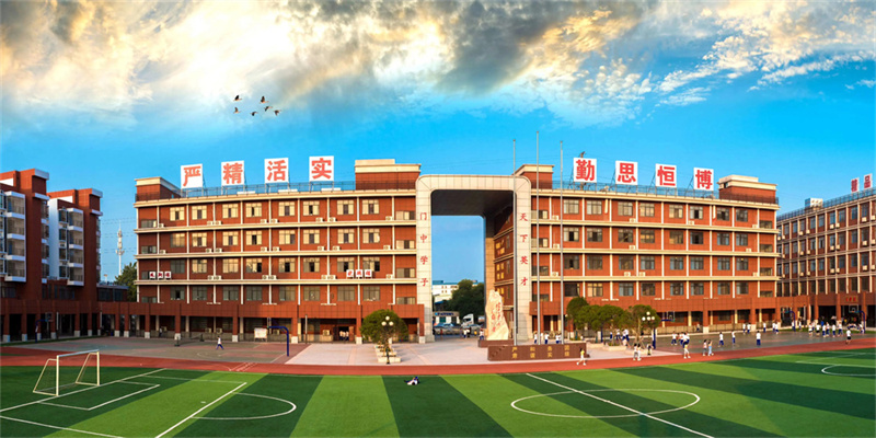 _异地考生参加高考都有啥条件_异地户口高考怎么办