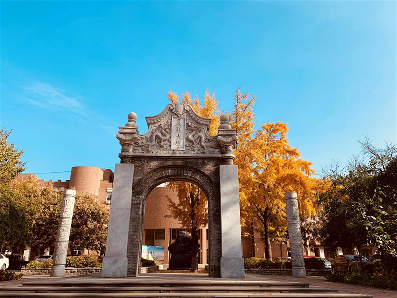 _长沙郡琟高级中学怎么样_长沙长郡复读学校怎么样