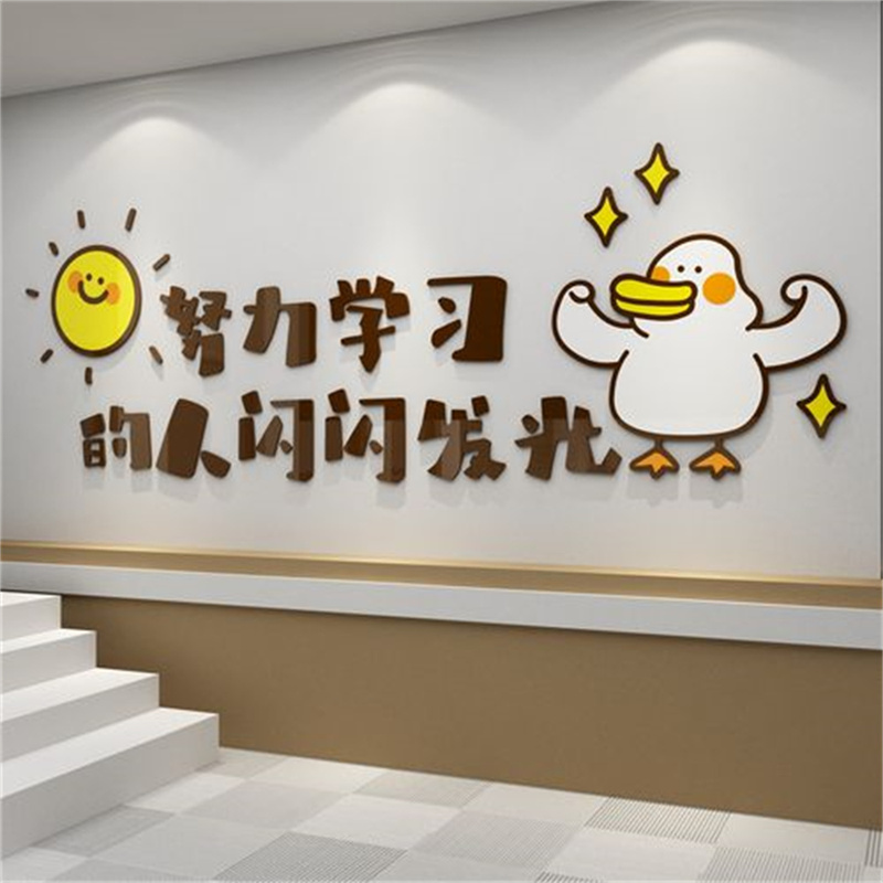 高考复读心态:如何科学调整心理压力,决胜2026年新征程_高考复读心态:如何科学调整心理压力,决胜2026年新征程_