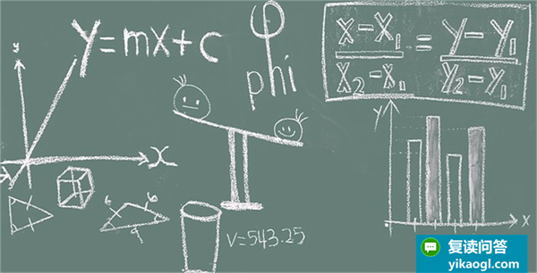 新西兰高中数学是什么档次