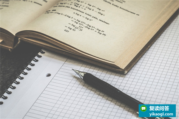 职业高中语文逐字稿怎么写