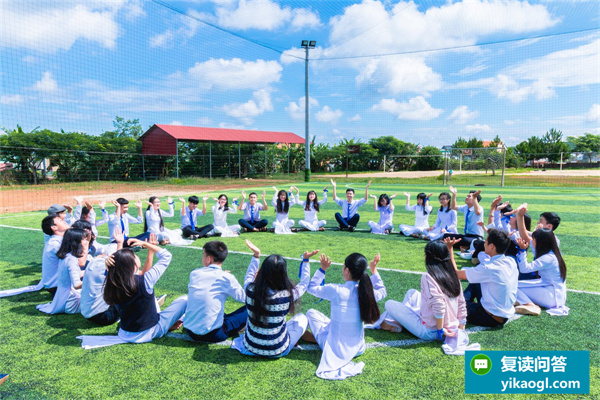 高中化学学到哪里算入门