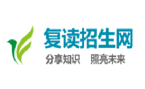 冷水滩耀华学校