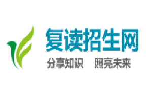 怀化市新时代高考补习学校